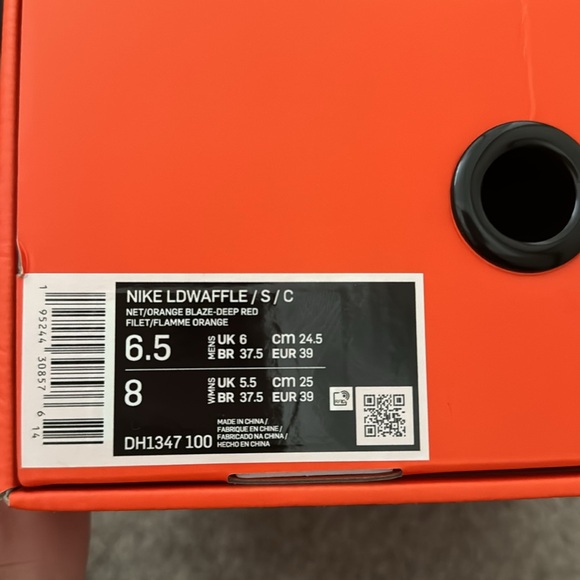 Nike x Sacai LDWaffle - Picture 5 of 5